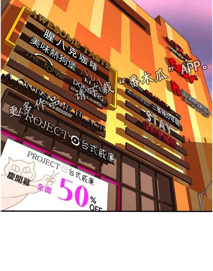 29.jpg