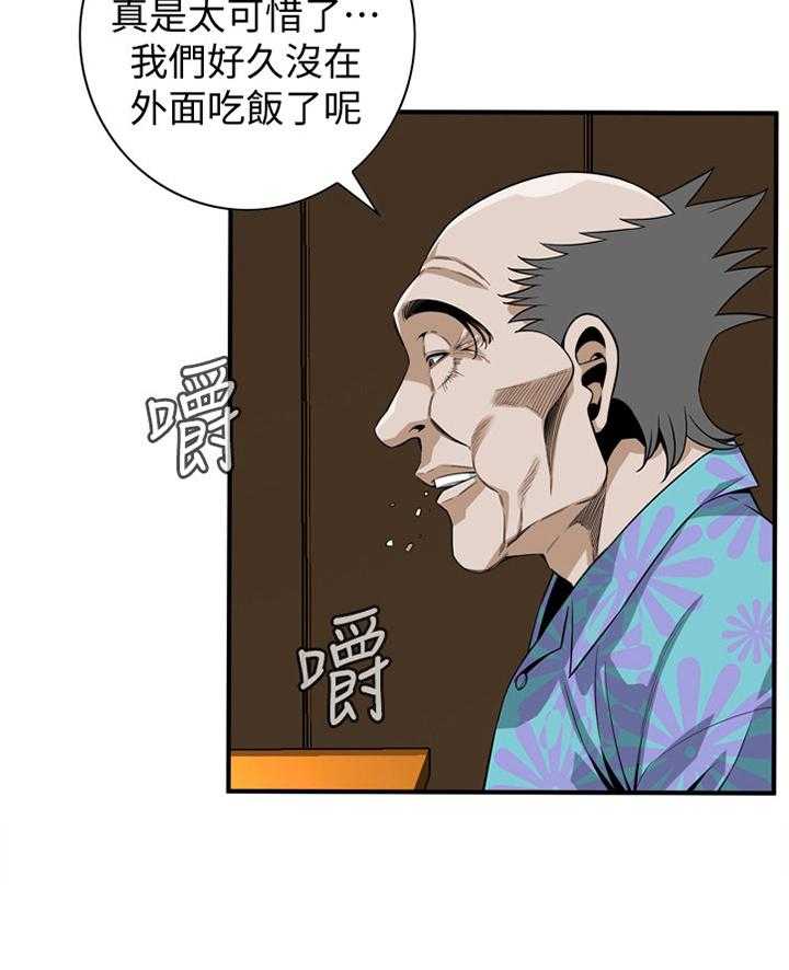14.jpg