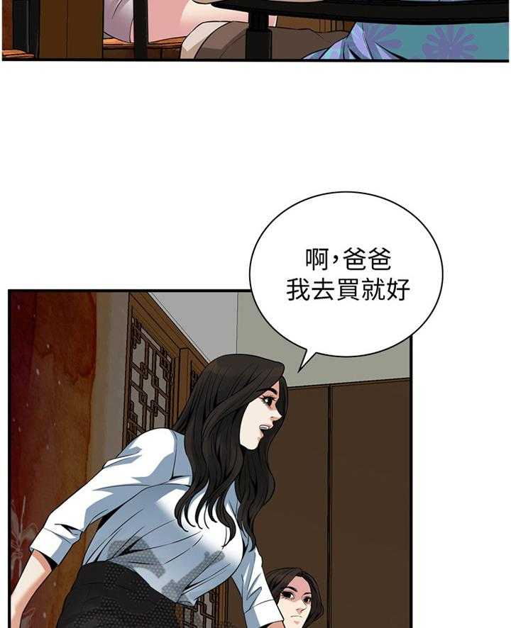 21.jpg