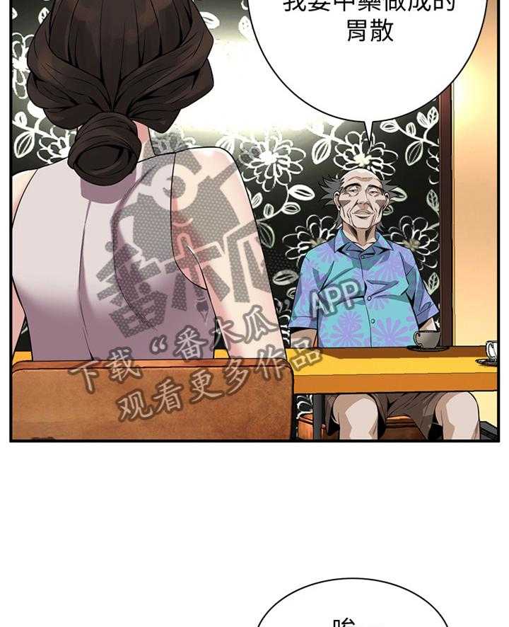 24.jpg