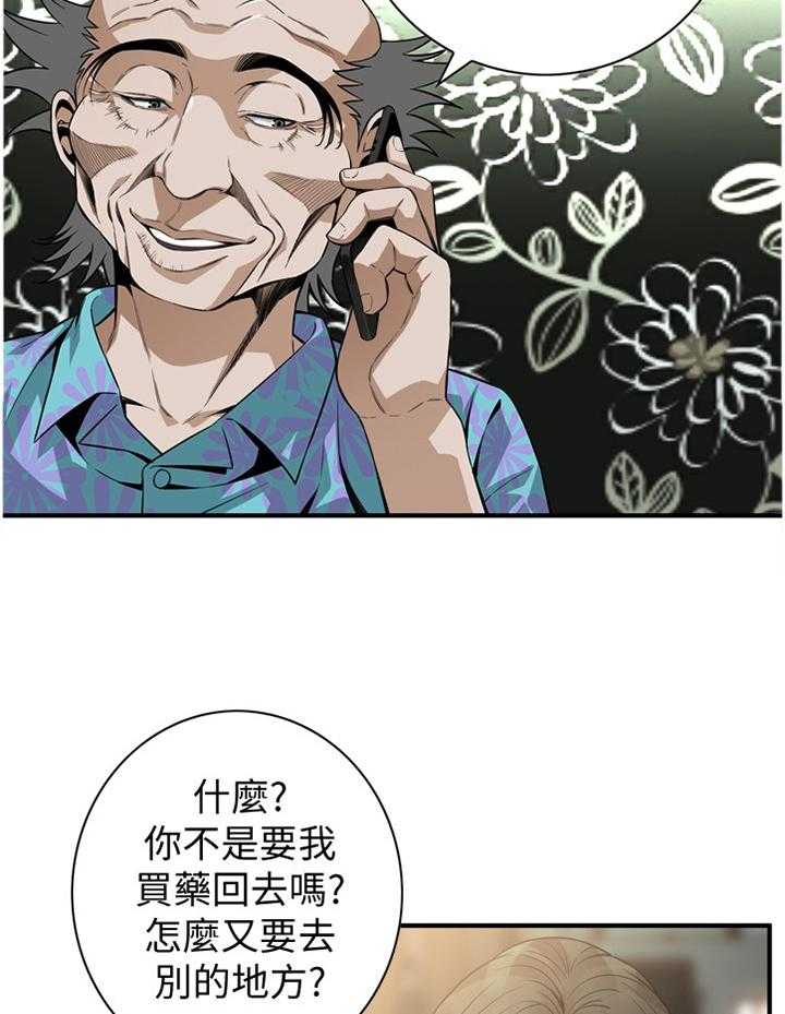 23.jpg