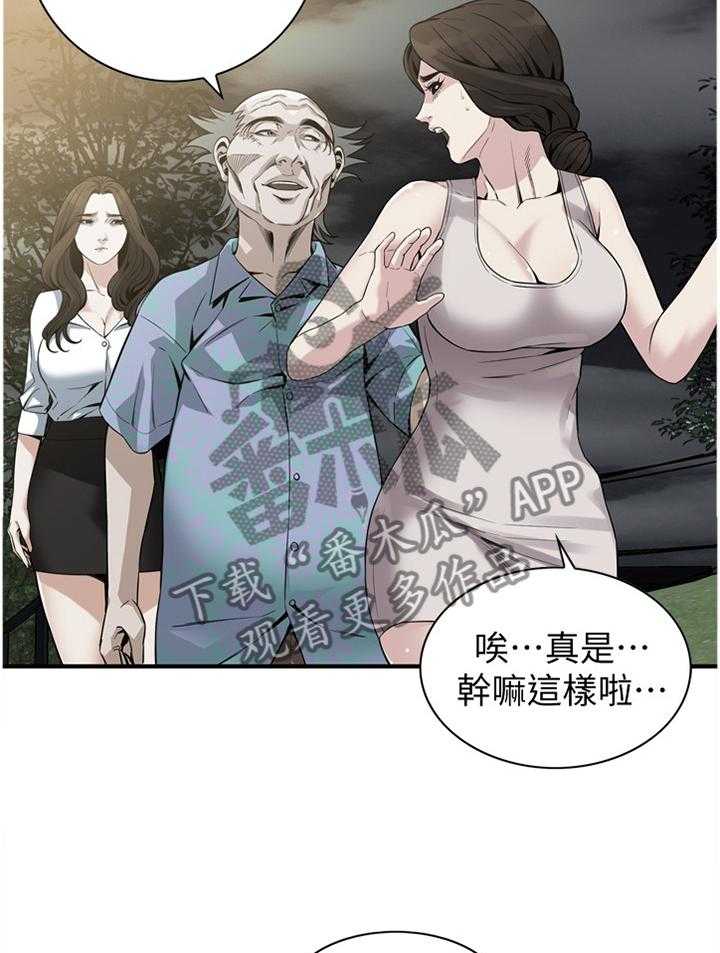 23.jpg
