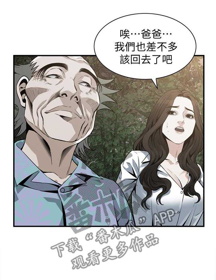 28.jpg