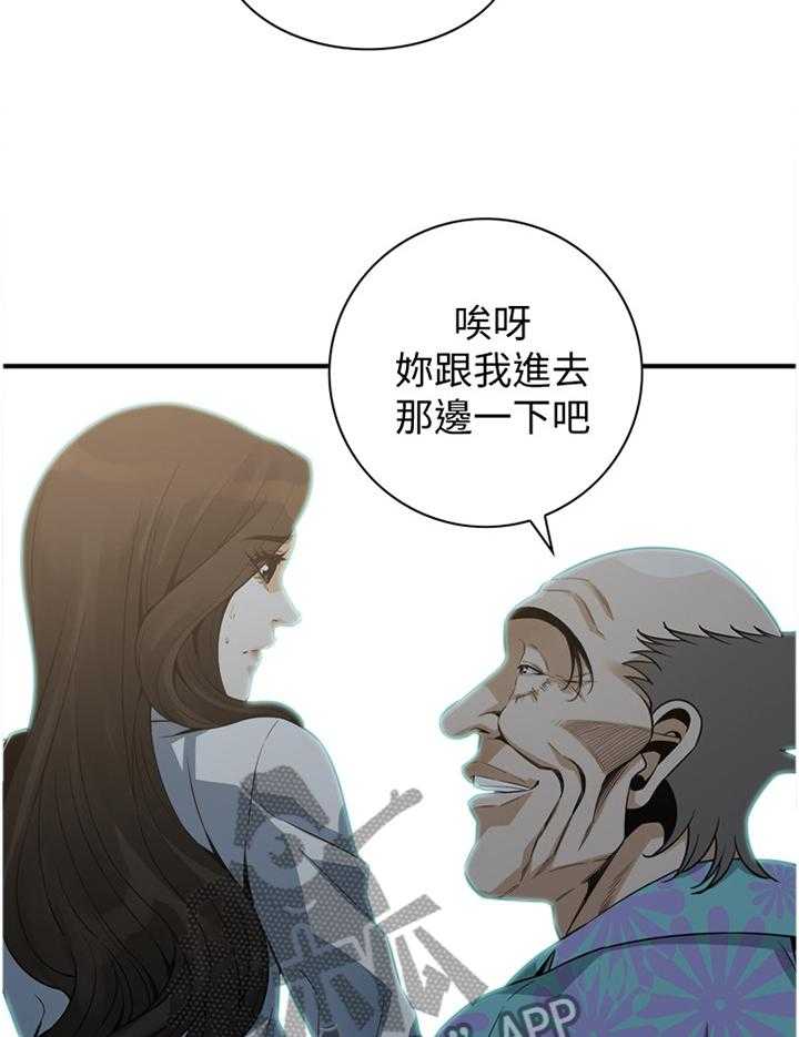 30.jpg