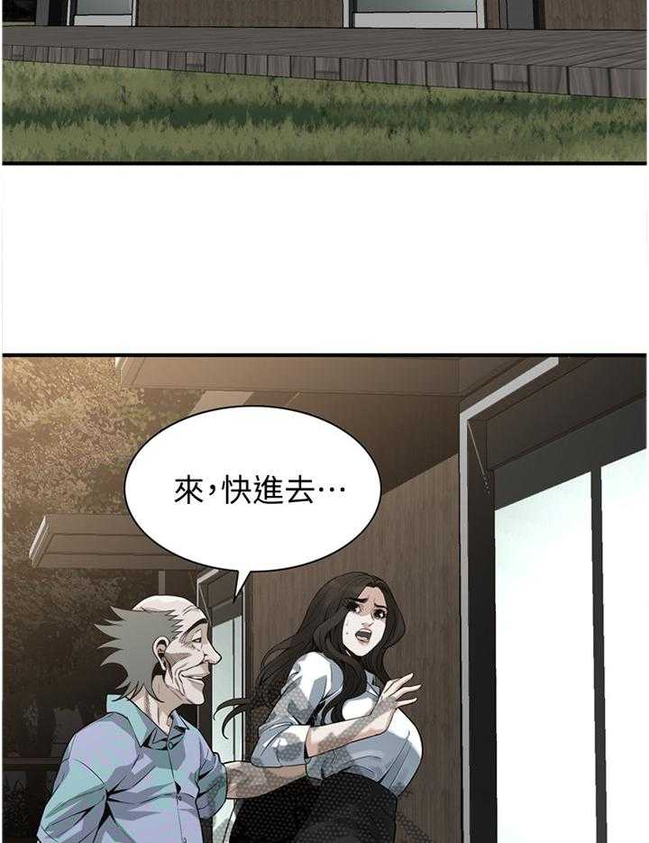 32.jpg