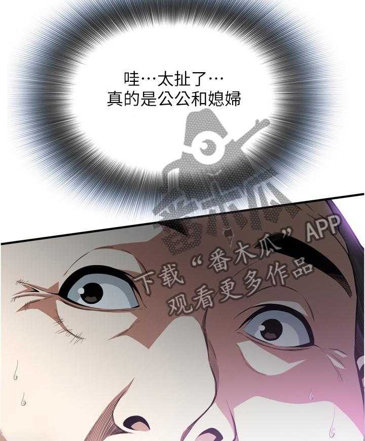 47.jpg