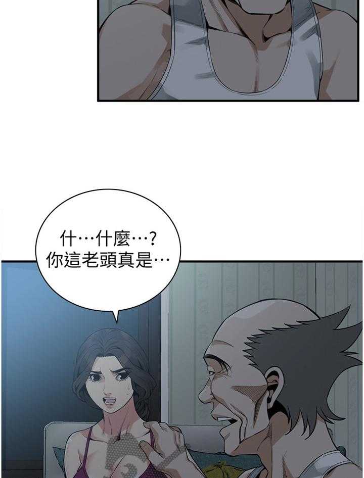 26.jpg