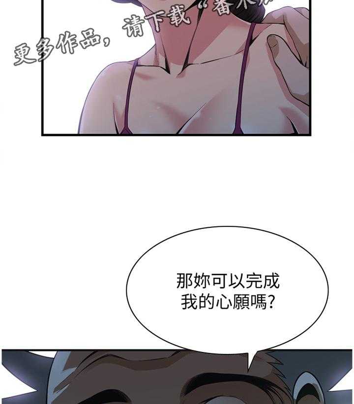 33.jpg