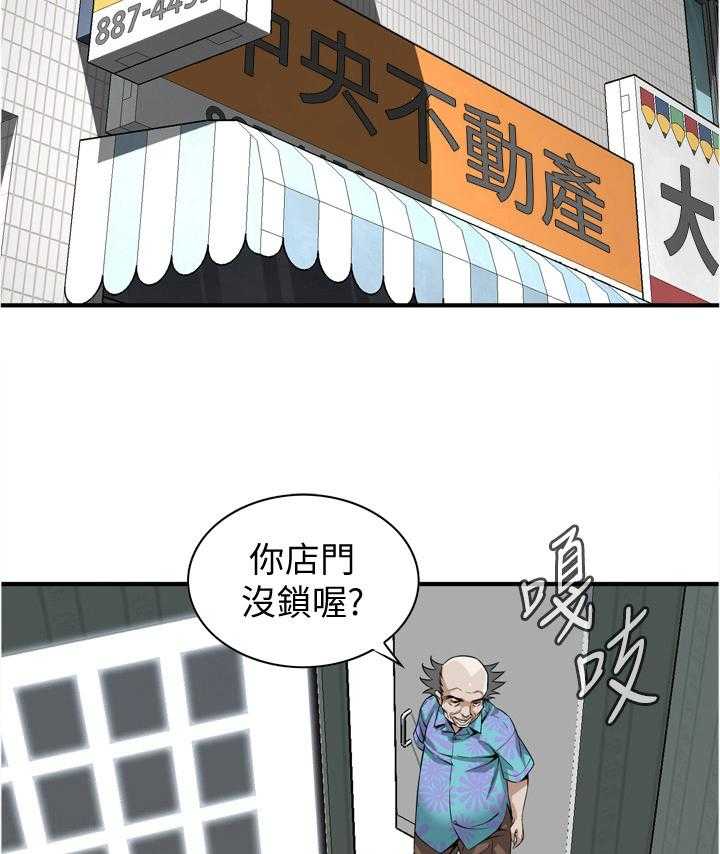 25.jpg