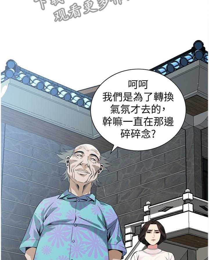 24.jpg