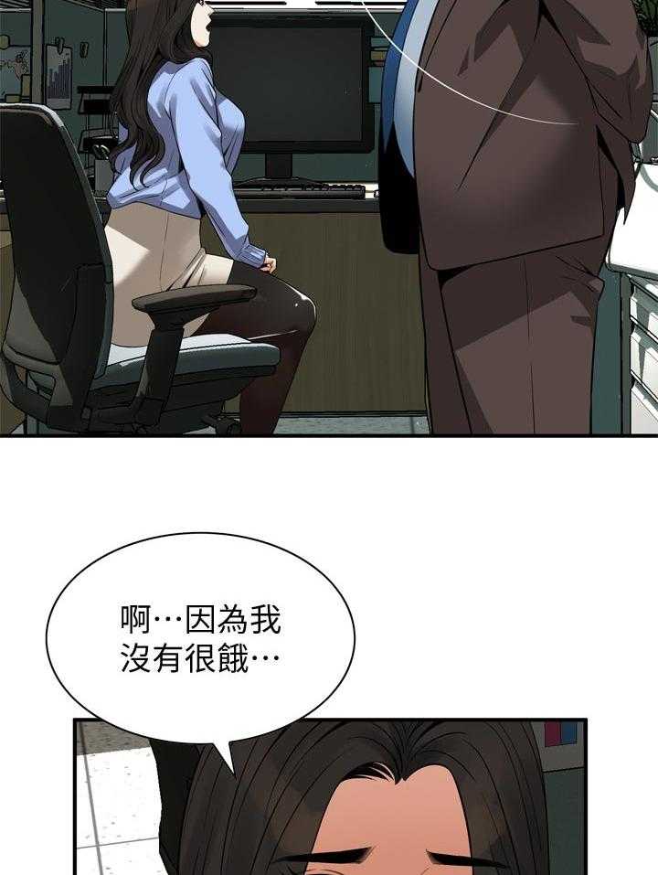 30.jpg
