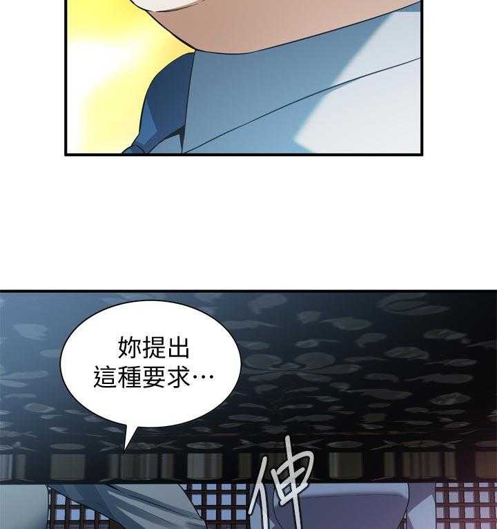 27.jpg