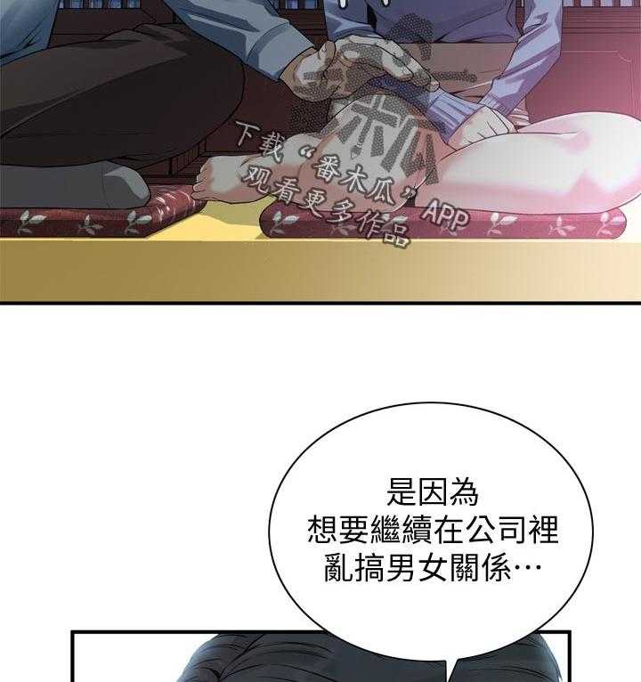 28.jpg