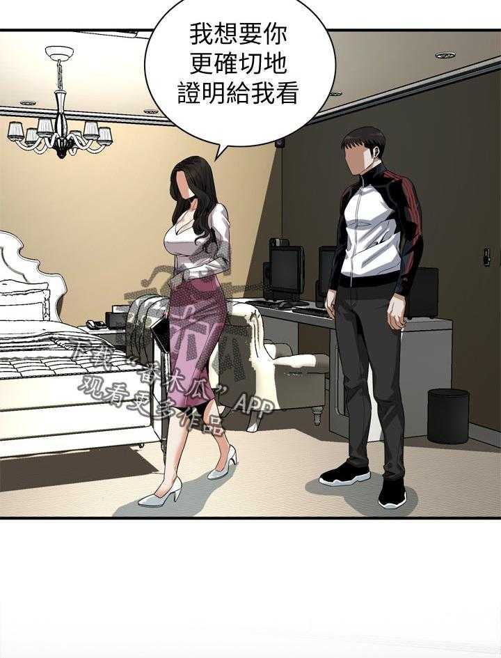 29.jpg