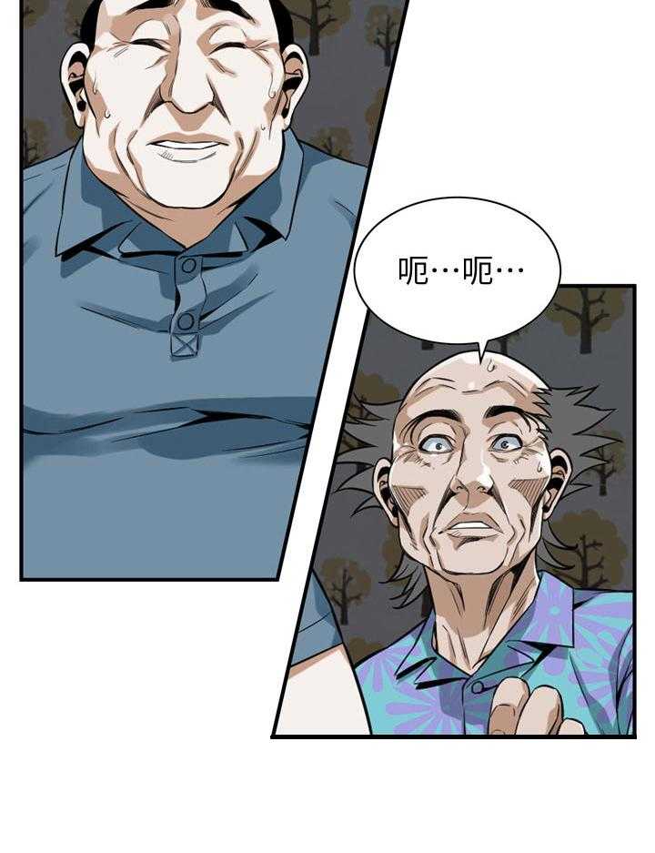 29.jpg