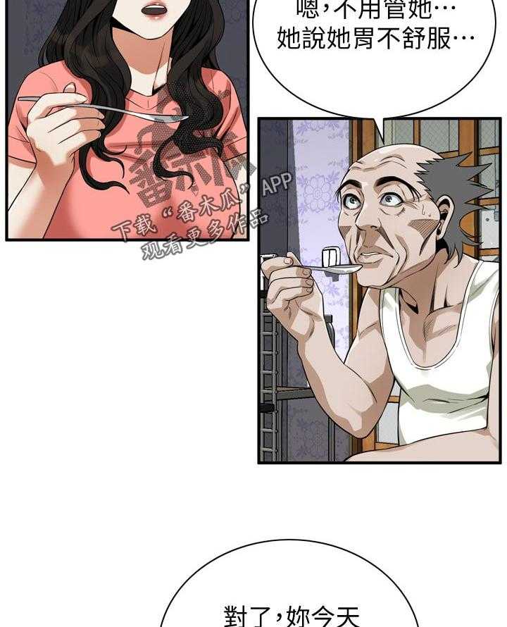 26.jpg