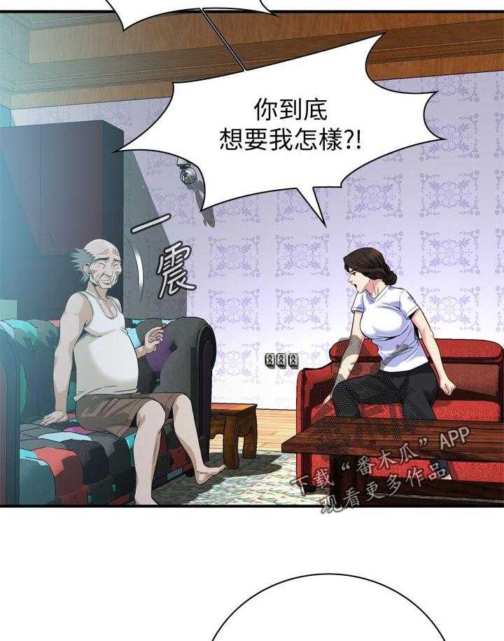 23.jpg