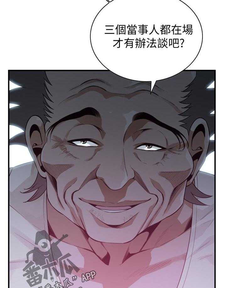 26.jpg