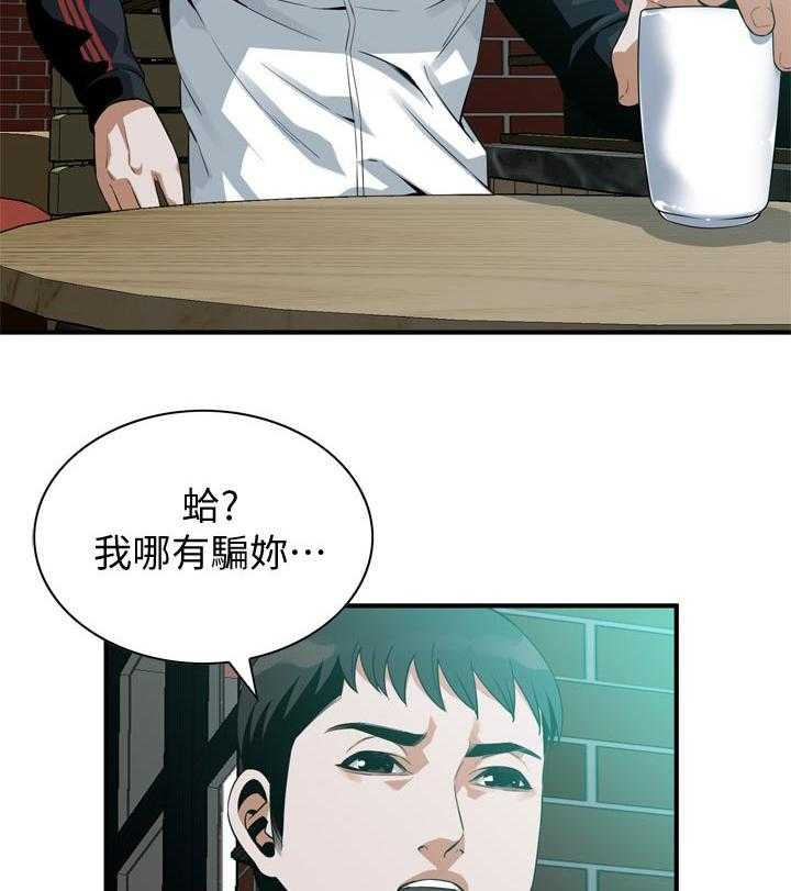 21.jpg