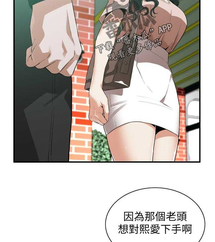 32.jpg