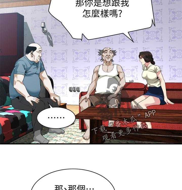 25.jpg