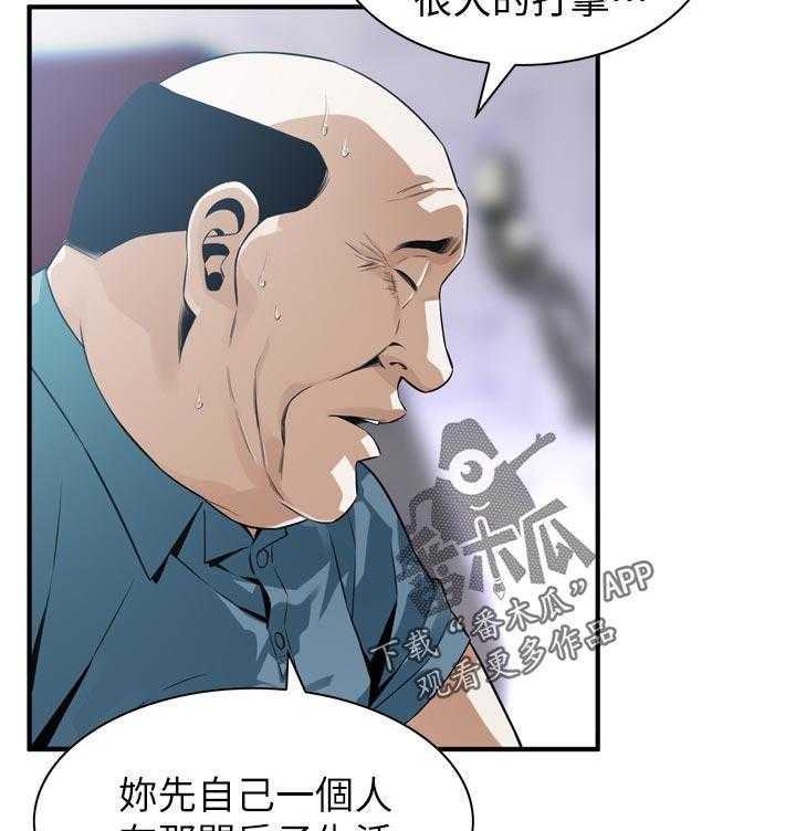 29.jpg