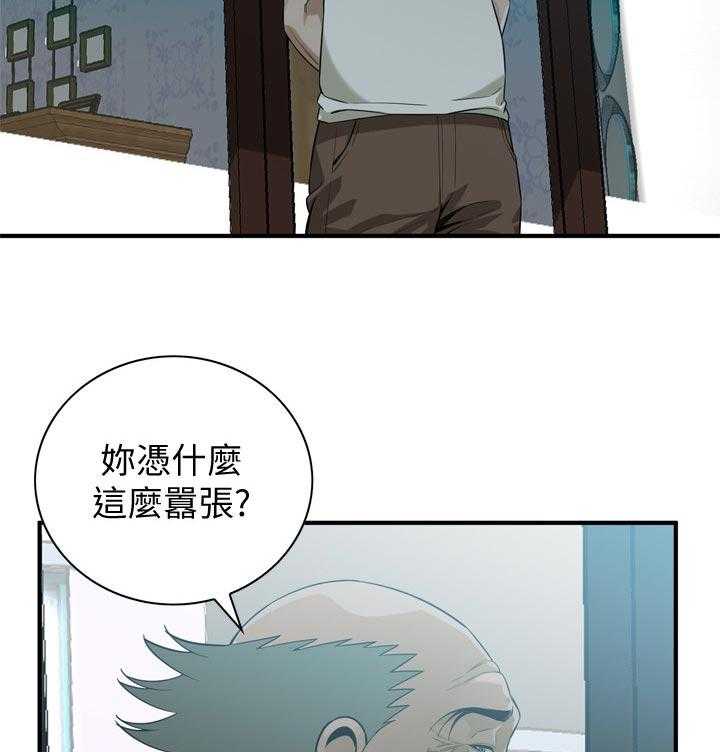 41.jpg