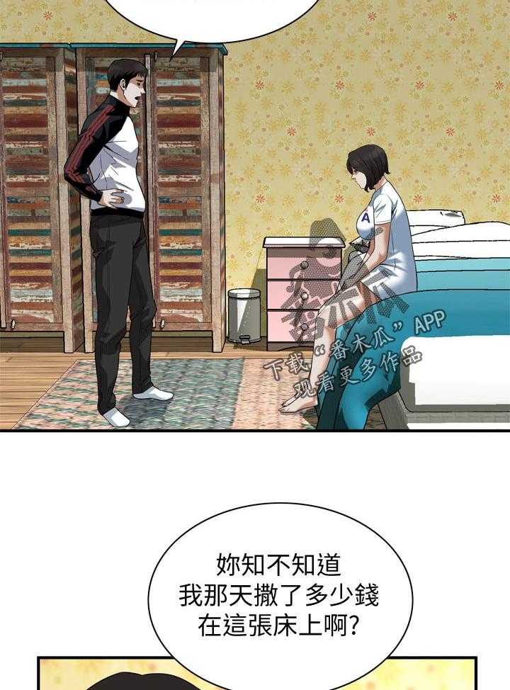 12.jpg