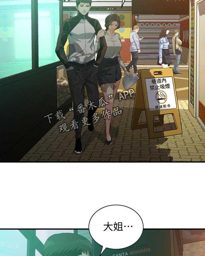 24.jpg
