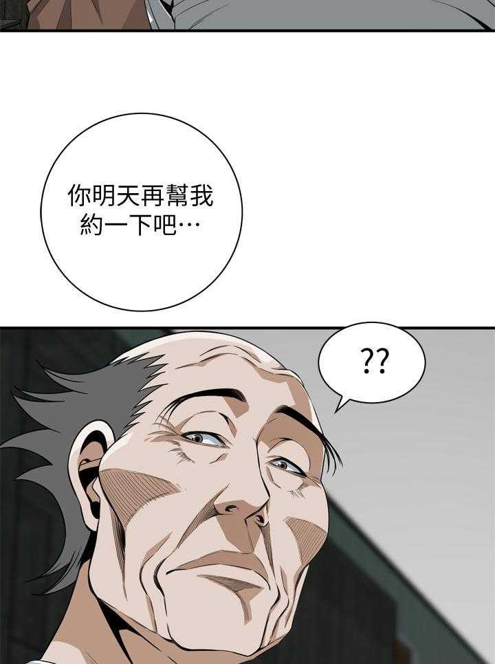 33.jpg