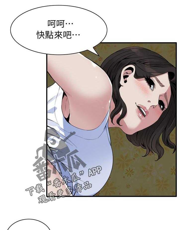 27.jpg