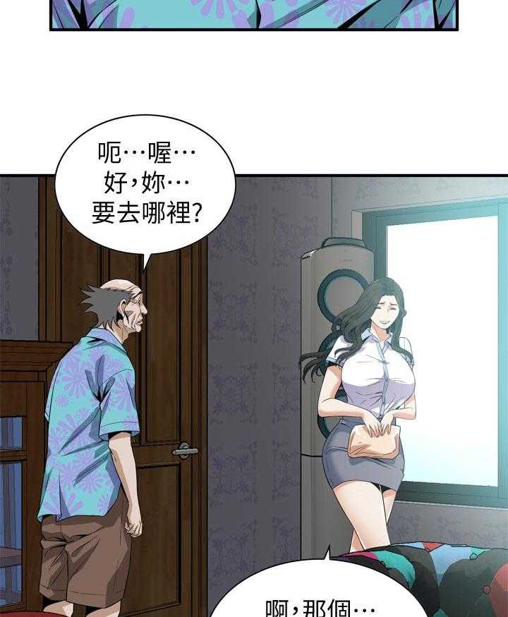 15.jpg