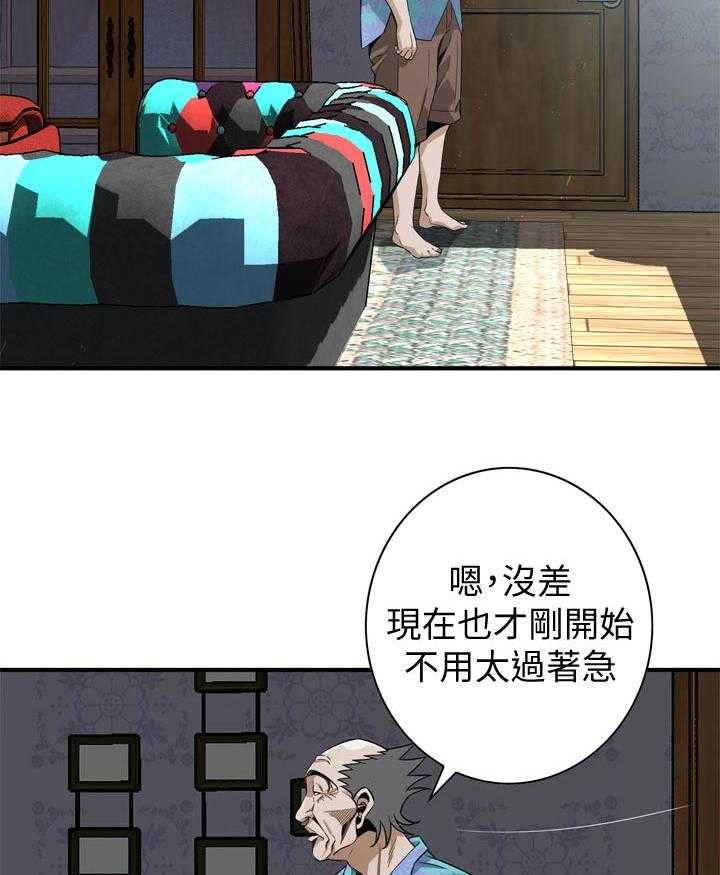 18.jpg