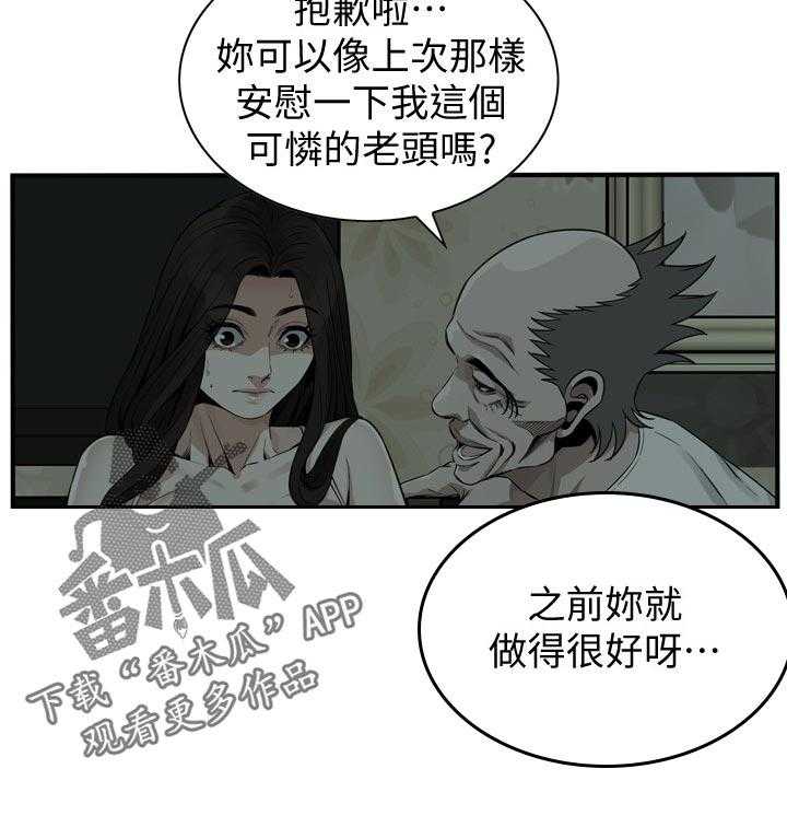 27.jpg