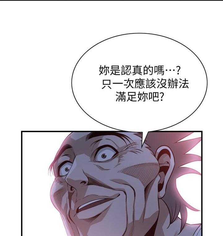 24.jpg