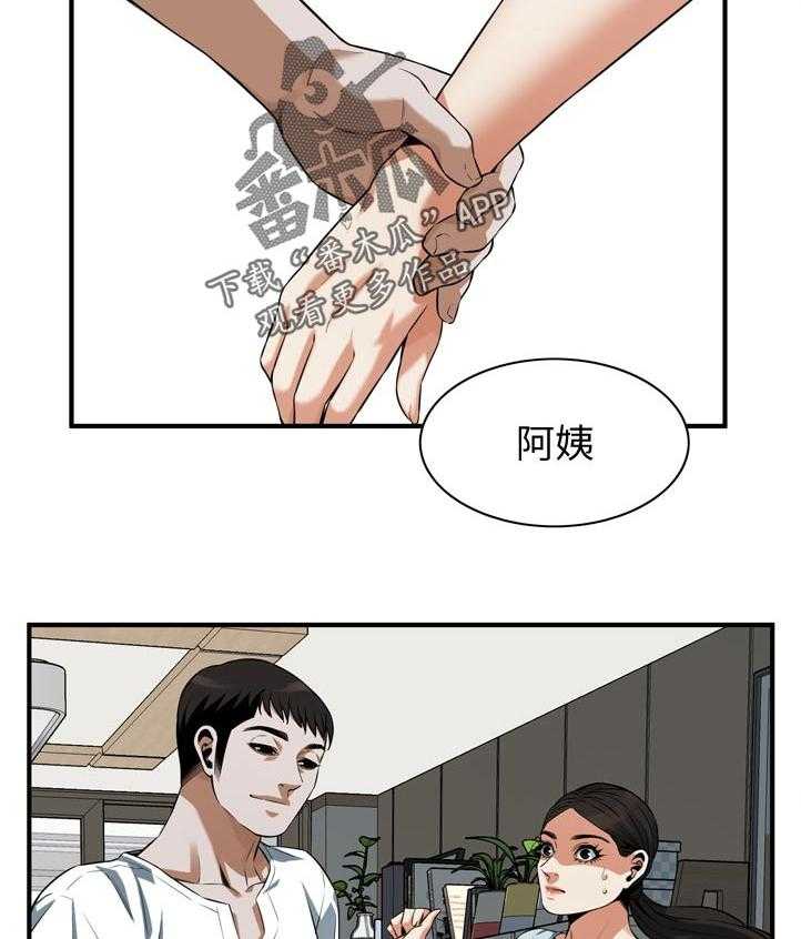 16.jpg