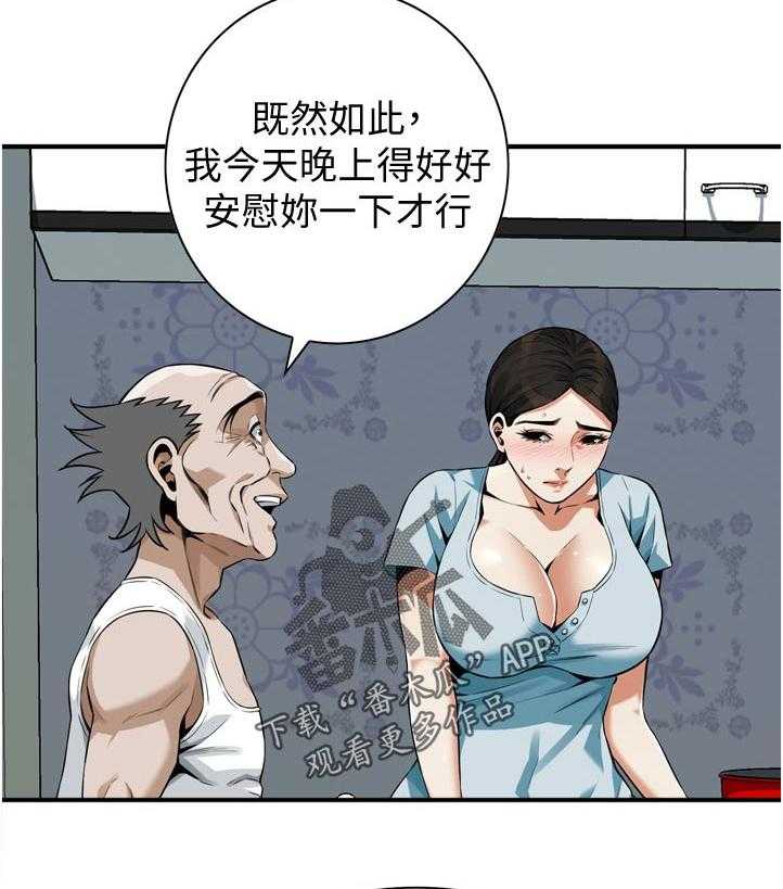 15.jpg