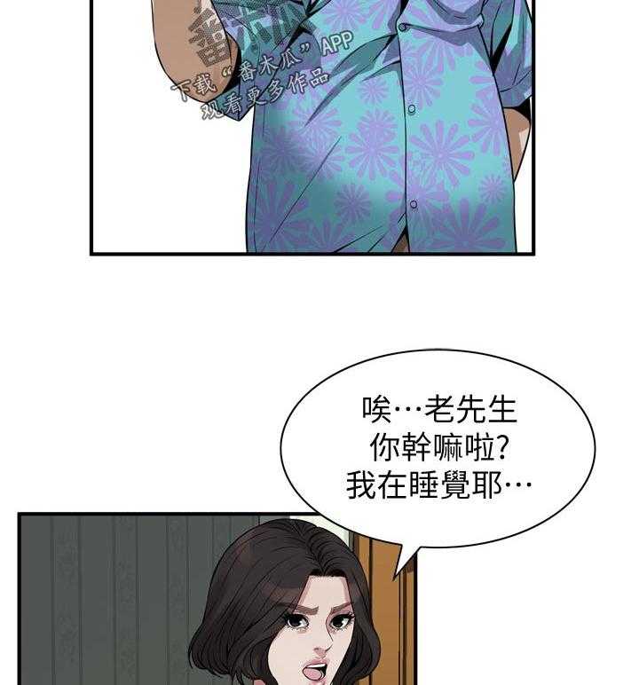 24.jpg