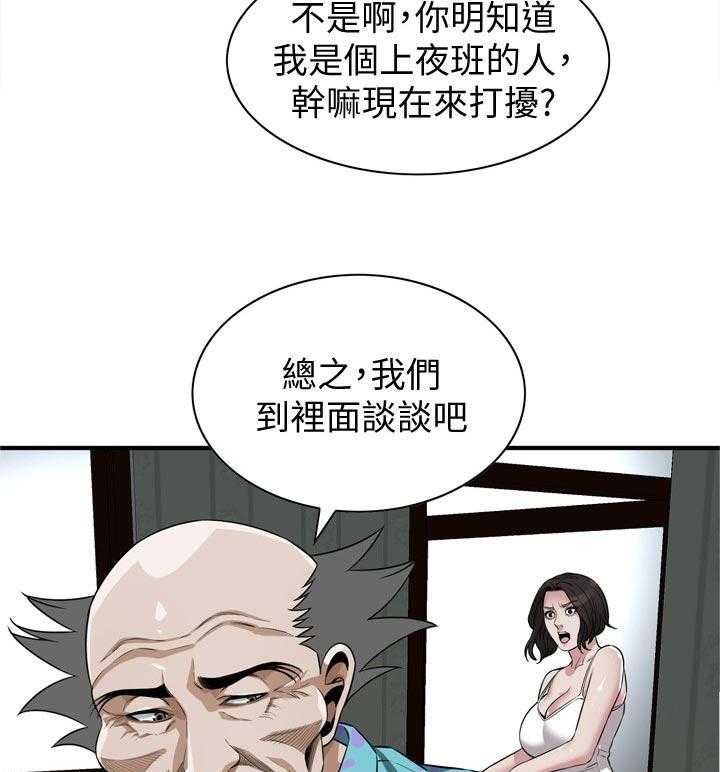 27.jpg