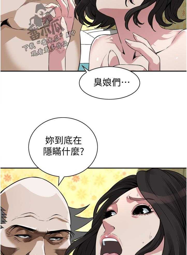 19.jpg