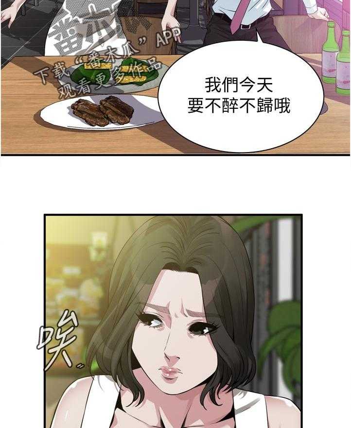 19.jpg