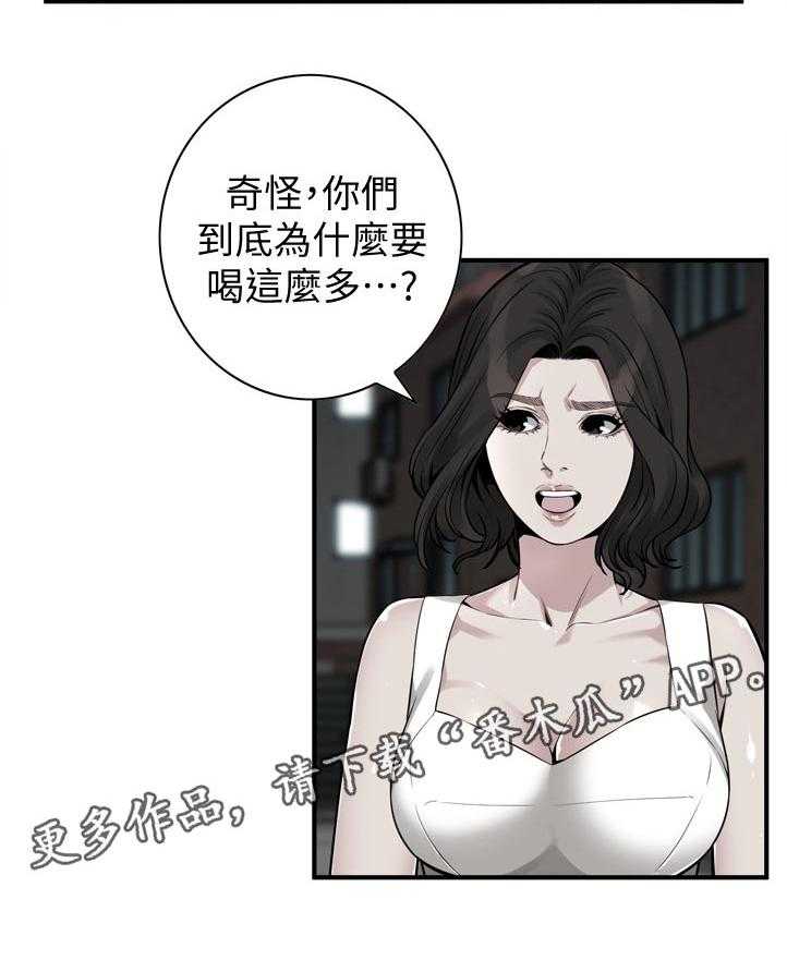 23.jpg