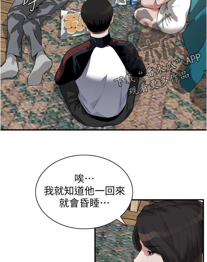 7.jpg