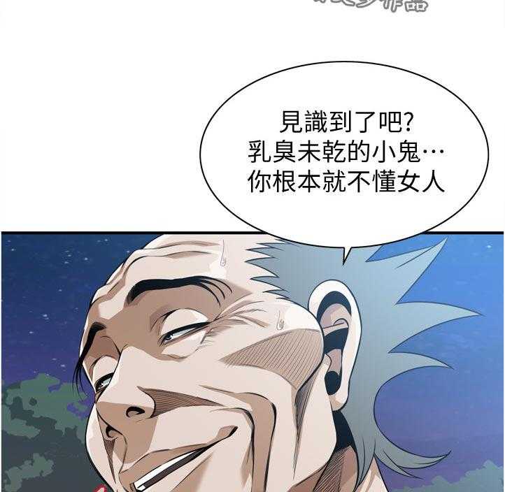 25.jpg