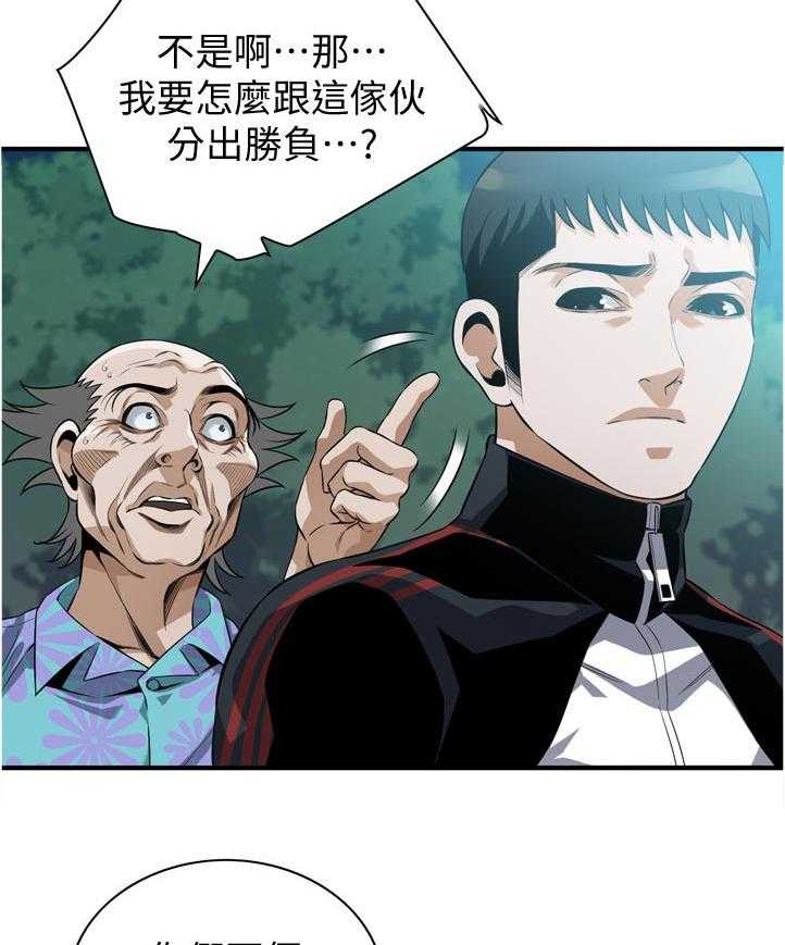 20.jpg