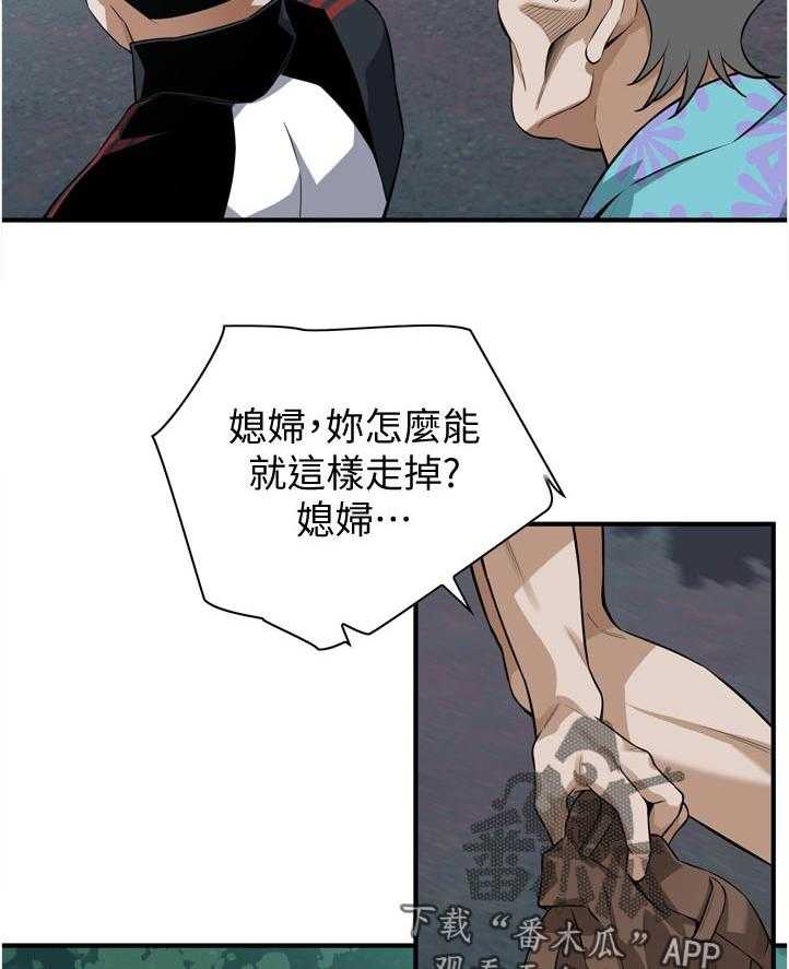 23.jpg