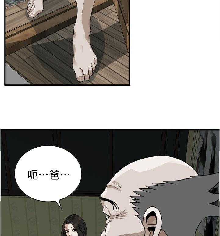 25.jpg
