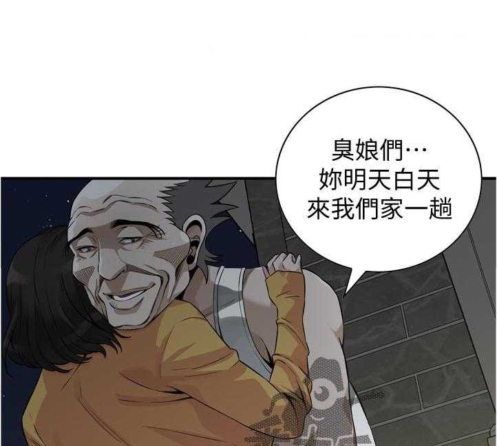 30.jpg