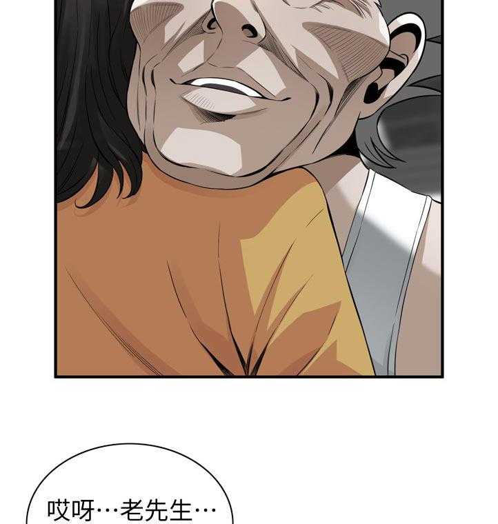 32.jpg