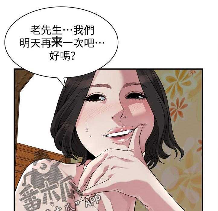 29.jpg